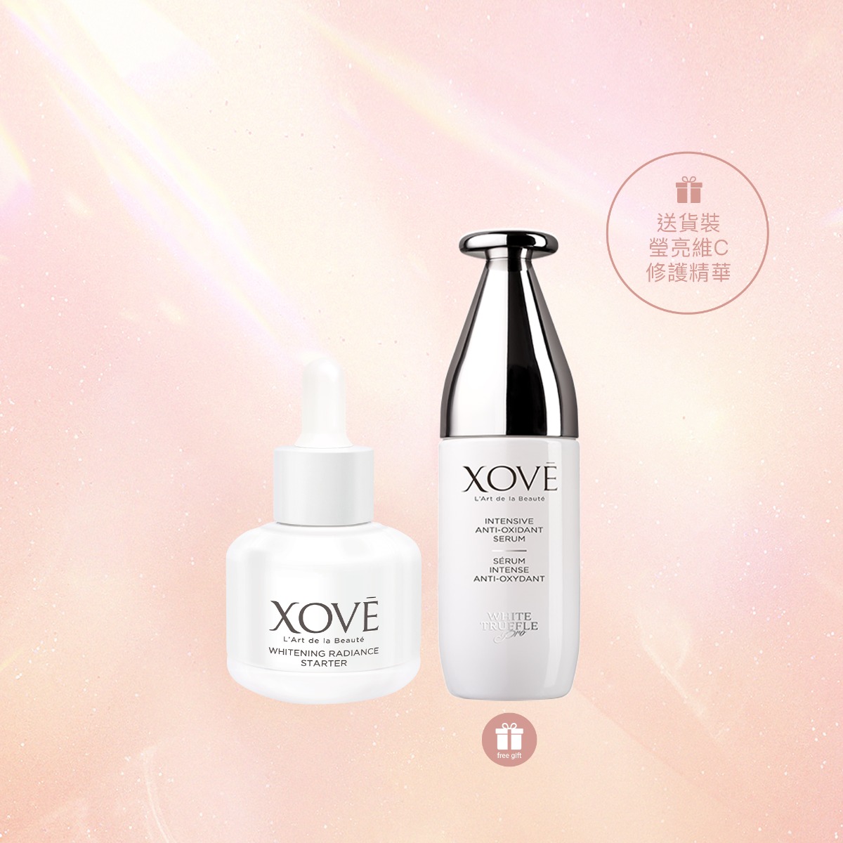 White Truffle Brightening Serum 1+1