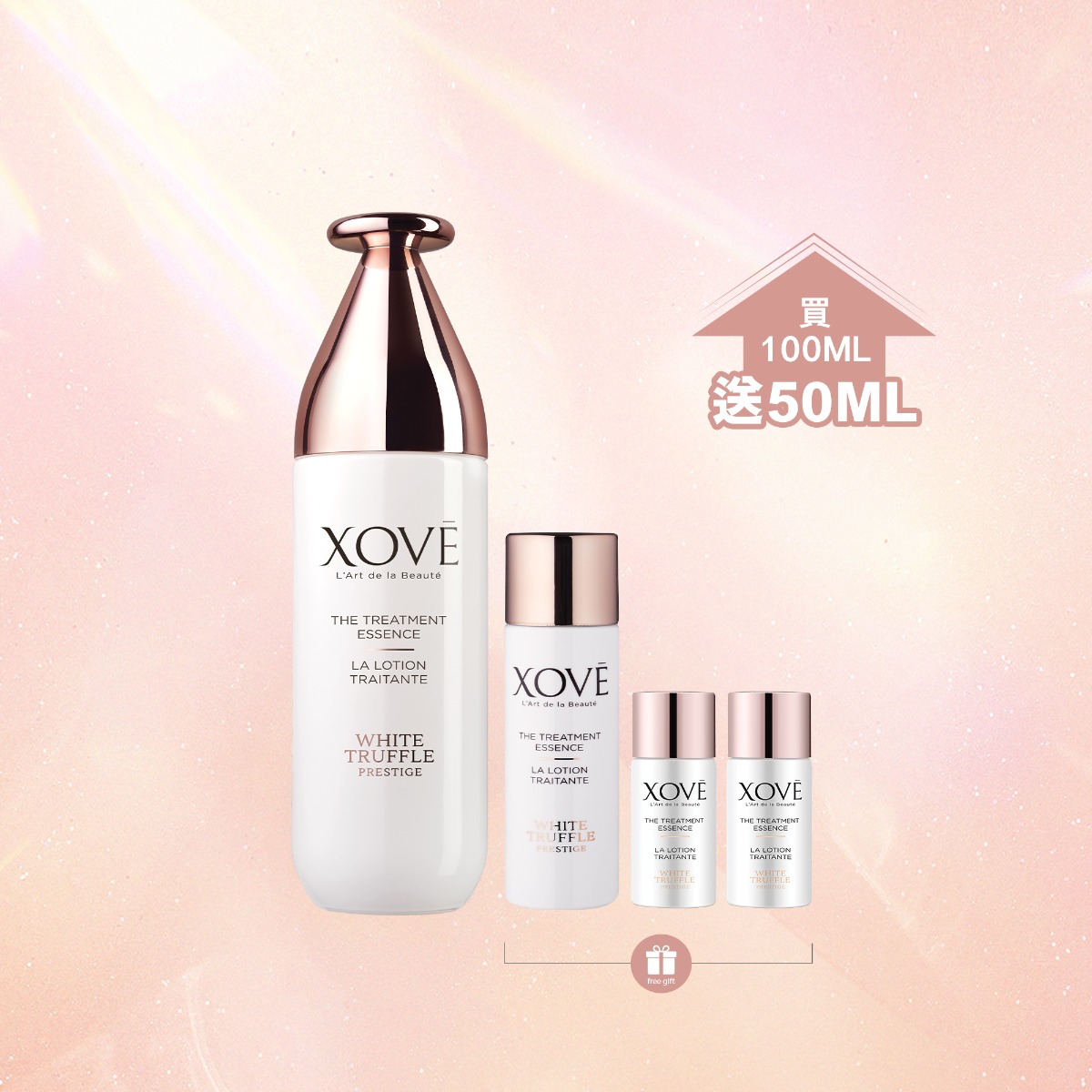 Iconic Treatment Essence Jumbo Set