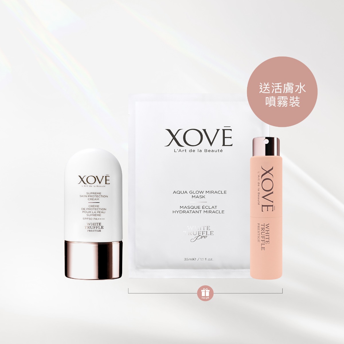 [Online Exclusive] Skin Protector and Instant Hydration Set
