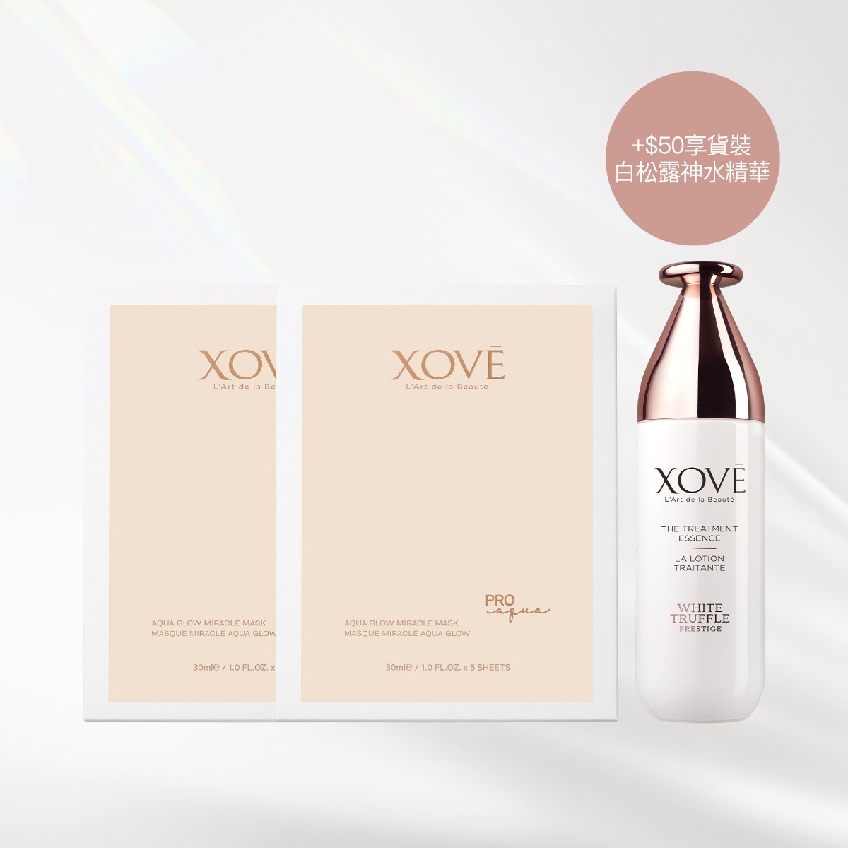 Pro Aqua Miracle Mask Duo & Treatment Essence Set